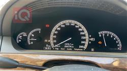 مرسيدس بنز S-Class